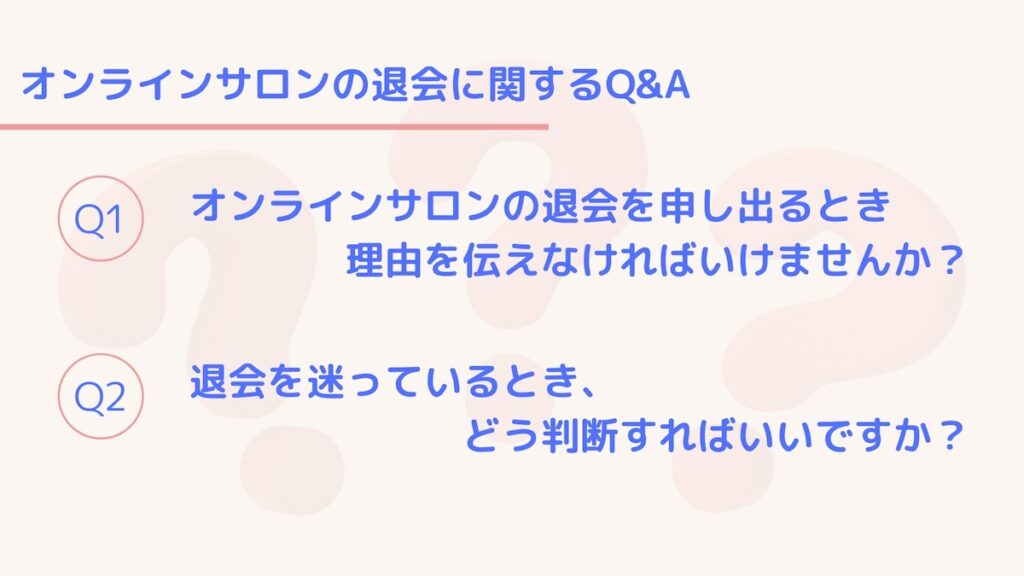 Q&A