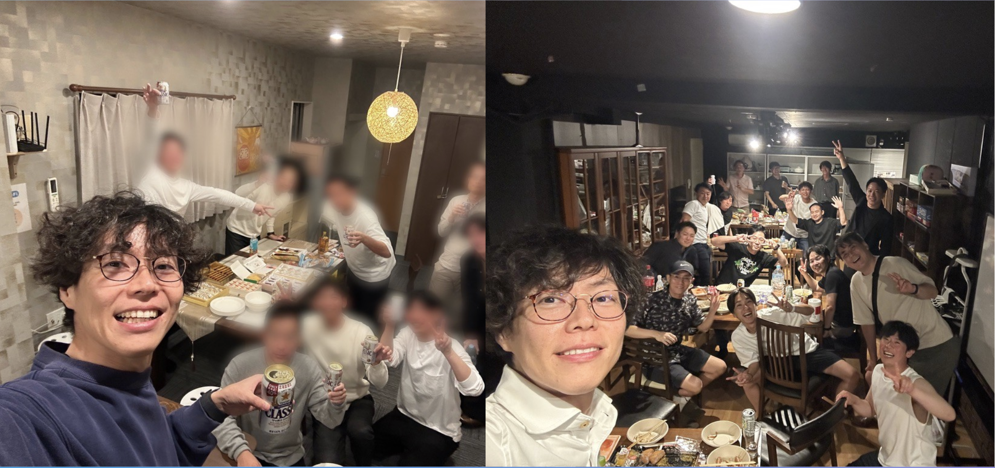 オフラインでの懇親会